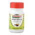 Sharmayu Ayurveda Agnimukh Swadishta Churan