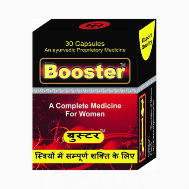 REPL Booster Capsule