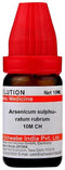 Dr Willmar Schwabe India Arsenicum sulphuratum rubrum Dilution 10M CH