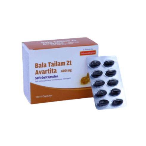 Sahasrayogam Bala Tailam 21 Avartita Softgel Capsules