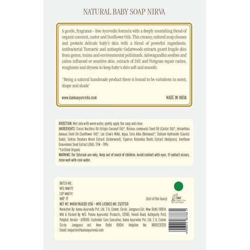 Kama Ayurveda Natural Baby Soap Nirav