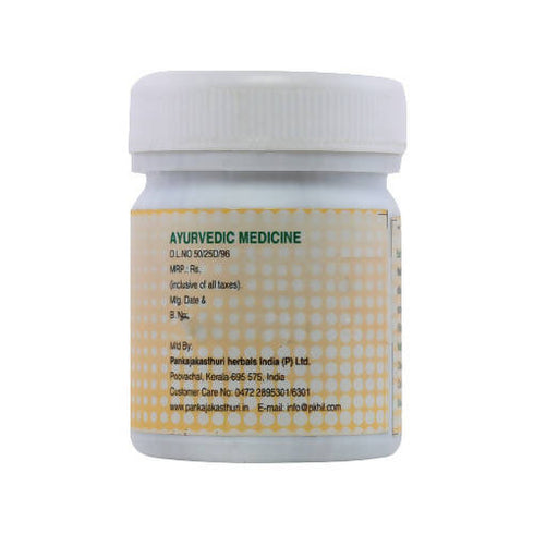 Pankajakasthuri Liv-Care Forte Tablets