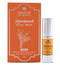 Inatur Kumkumadi Facial Serum 20ml
