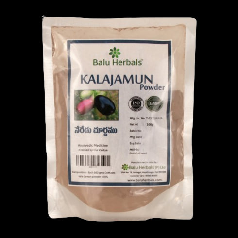 Balu Herbals Kala Jamun | Neredu Powder