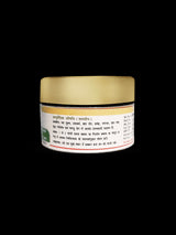 Maharishi Ayurveda Mahayograjguggulu