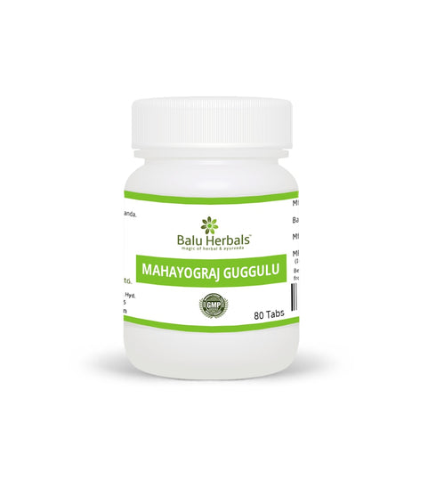 Balu Herbals Maha Yograj Guggulu 80 Tabs