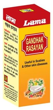 Lama Gandhak Rasayan 10g
