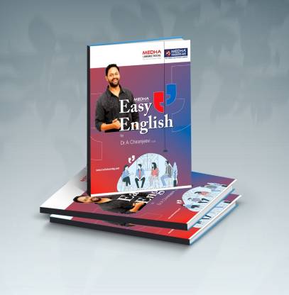 Medha Easy English By Dr. A. Chiranjeevi (Paperback, Telugu)