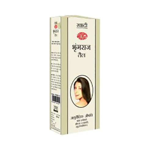 Meghdoot Bhringraj Hair Oil 500 ml