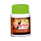 Meghdoot Kama Ratna Tablet 50 tablets 65g