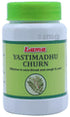 Lama Yastimadhu Churna 100g