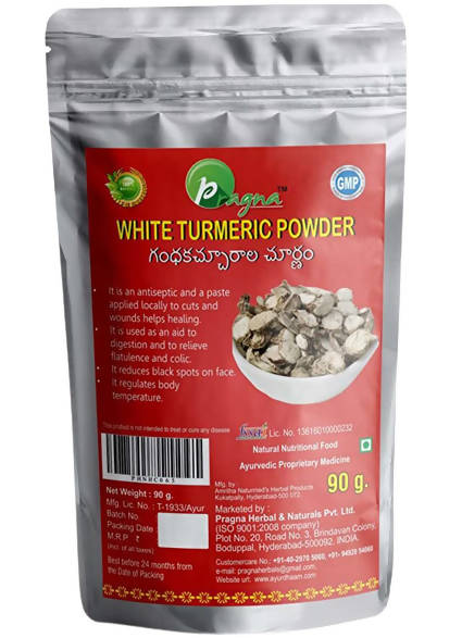 Pragna Herbals White Turmeric Powder |Gandhakachuralu