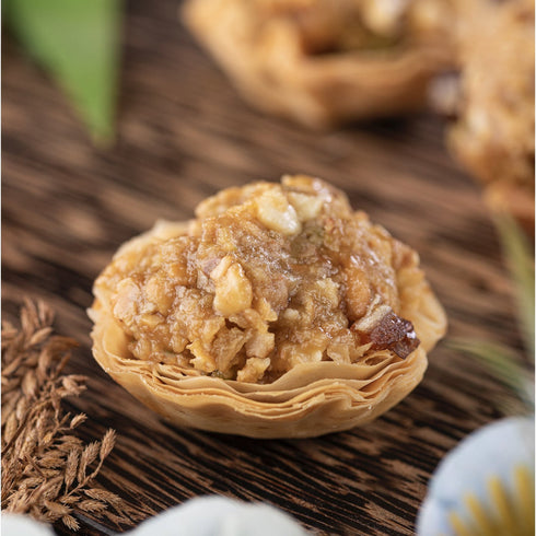 The Baklava Box Mixed Tart Baklava