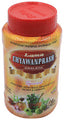 Lama Chyawanprash (Special) 2kg