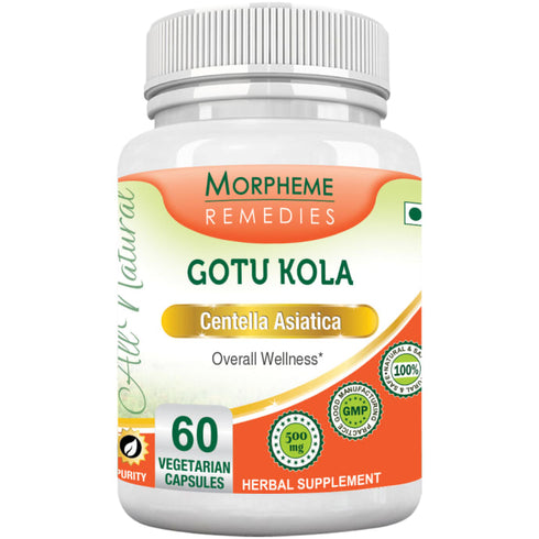Morpheme Gotu Kola Capsule bottle of 60 capsules