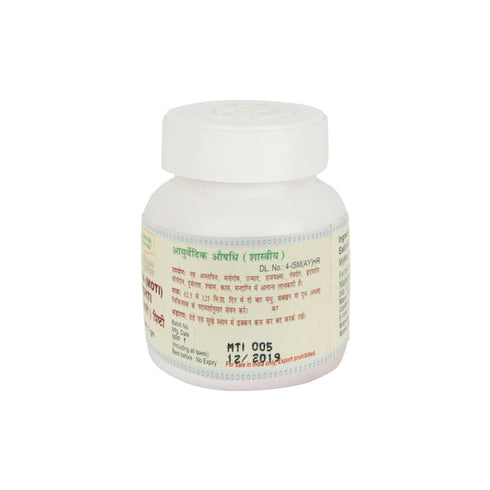 Maharishi Ayurveda Moti Pishti Forgastritis