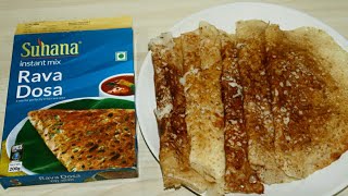 Suhana Rava Dosa