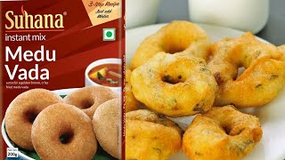 Suhana Medu Vada Instant Mix