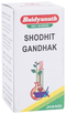 Baidyanath Shodhit Gandhak 10g