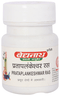 Baidyanath Prataplankeshwar Ras 20 Tablet