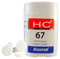 Haslab HC 67 Homolax Tablet 20g