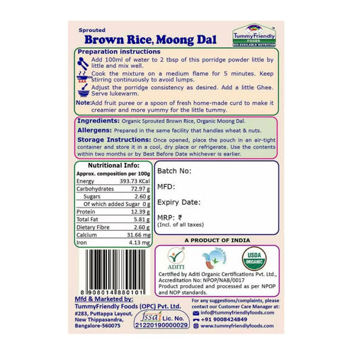 TummyFriendly Foods Certified Brown Rice Porridge Mixes | Stage1 | Stage2 | Stage3