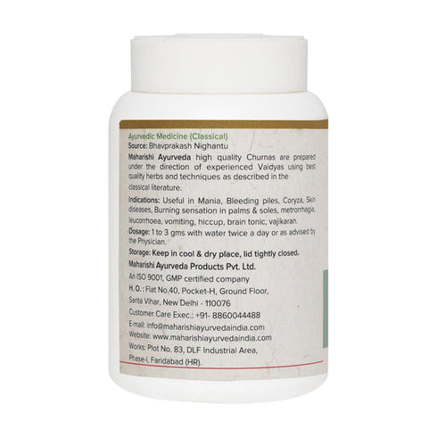 Maharishi Ayurveda Nagkesar Churna