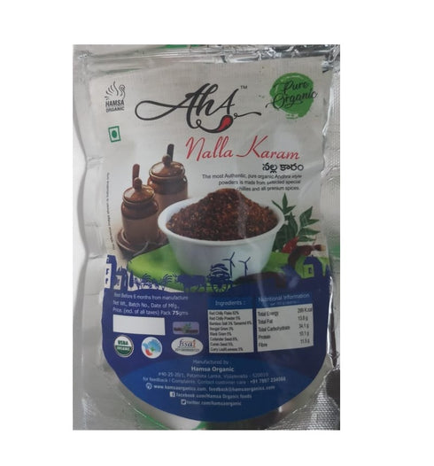 Organic Nalla Karam Powder - Aha