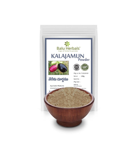 Balu Herbals Neredu Java Plum | Black Plum Powder 100g