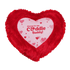 Cadbury Valenitnes Love Tin box with Heart Cushion