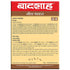 Badshah Masala Jeera Powder