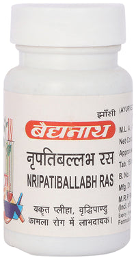 Baidyanath Nripatiballabh Ras 80 Tablet