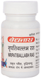 Baidyanath Nripatiballabh Ras 80 Tablet