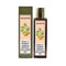 Inatur Ginger & Bergamot Invigorating Massage Oil 200 ml