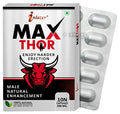 Inlazer Max Thor Capsule