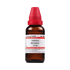 Dr Willmar Schwabe India Cadmium Bromatum Dilution