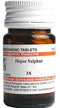 Dr Willmar Schwabe India Hepar Sulphur Trituration Tablet 3X