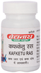 Baidyanath Kafketu Ras 10g