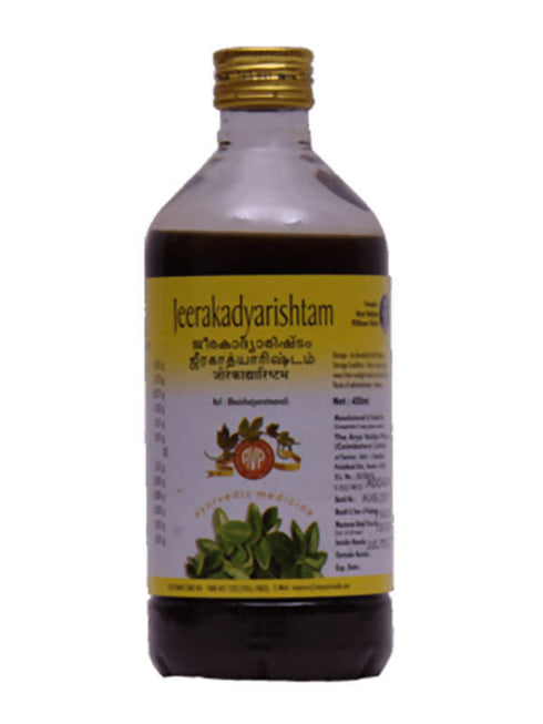 AVP Ayurveda Jeerakadyarishtam