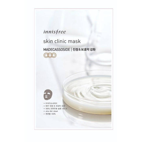 Innisfree Skin Clinic Mask | Madecassoside