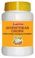 Lama Avipattikar Churna 500g