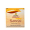 Baps Amrut Sandal Premium Bath Soap
