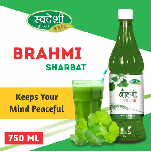 Swadeshi Brahmi Sharbat 750ML