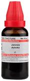 Dr Willmar Schwabe India Janosia Ashoka Mother Tincture Q