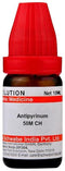 Dr Willmar Schwabe India Antipyrinum Dilution 50M CH