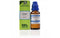 SBL Ammonium Iodatum Dilution 1000 CH