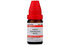 Dr Willmar Schwabe India Acidum Hydrofluoricum Dilution