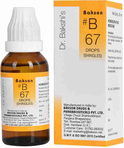 Bakson's B67 Shingles Drop