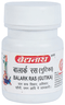 Baidyanath Balark Ras (Ord) 5g