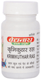 Baidyanath Krimikuthar Ras 80 Tablet